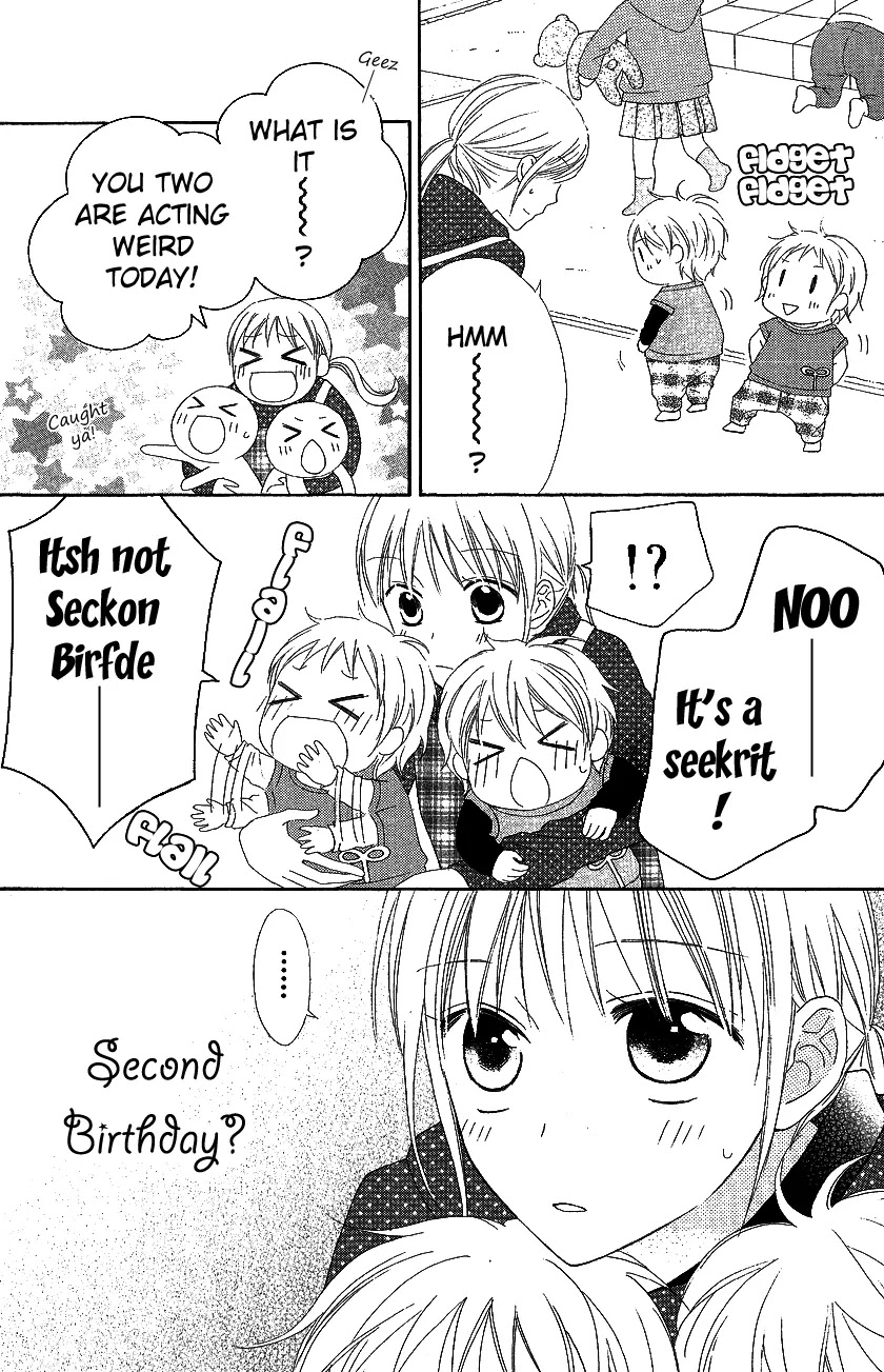 Love So Life Chapter 20 page 7 - Chapter 20