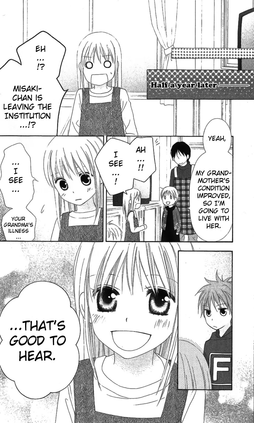 Love So Life Chapter 21 page 12 - Chapter 21