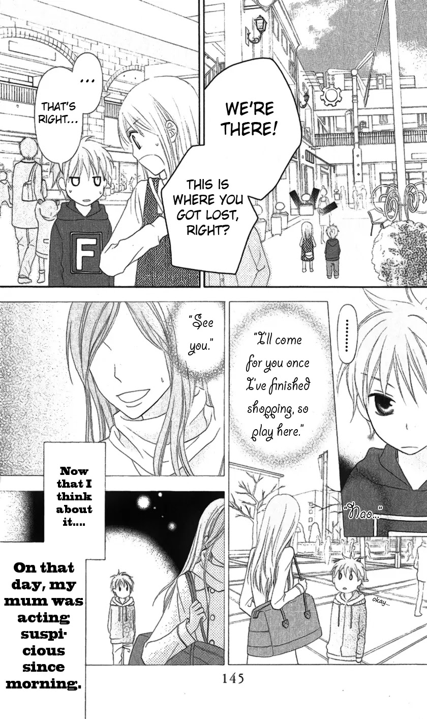 Love So Life Chapter 21 page 17 - Chapter 21