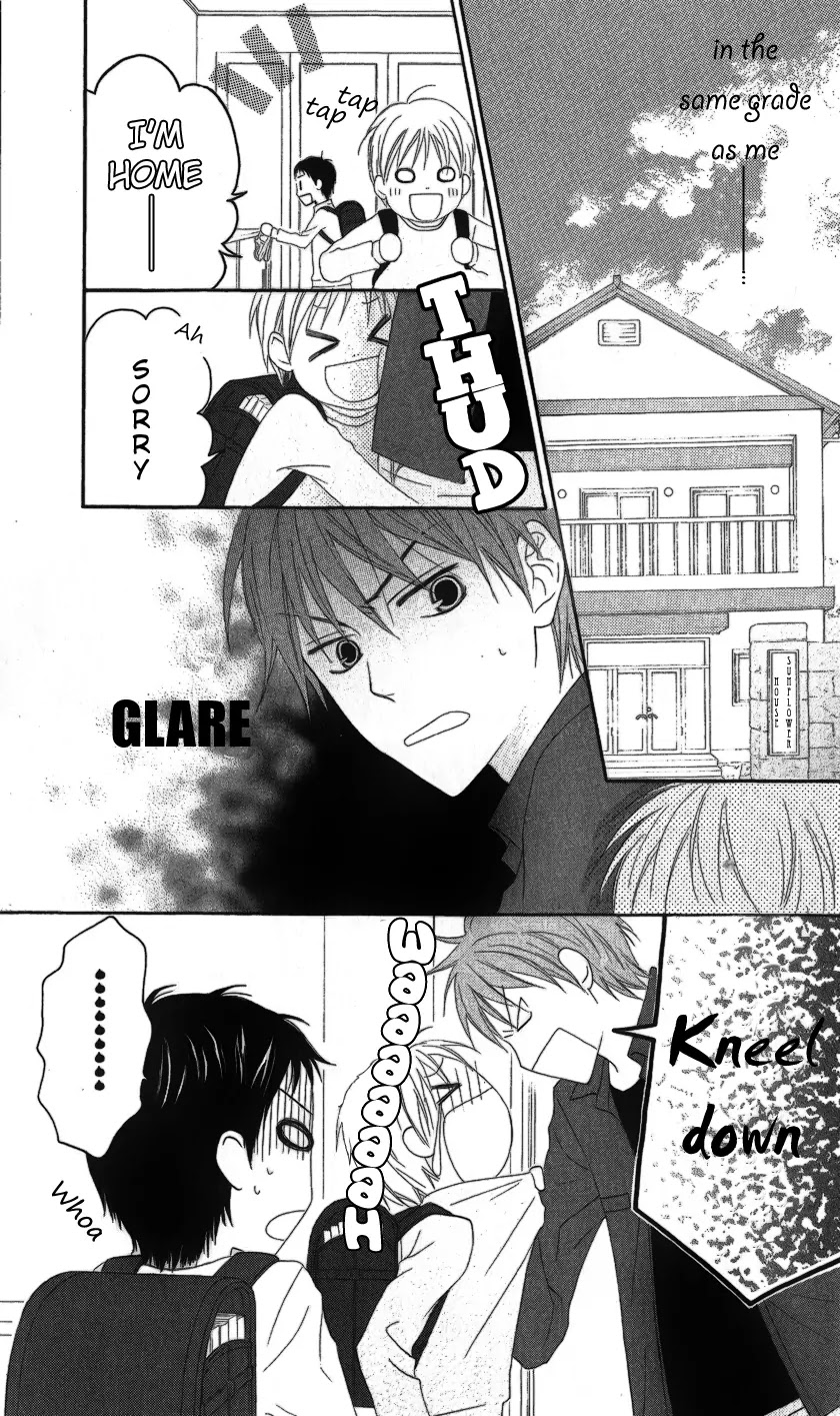 Love So Life Chapter 21 page 3 - Chapter 21