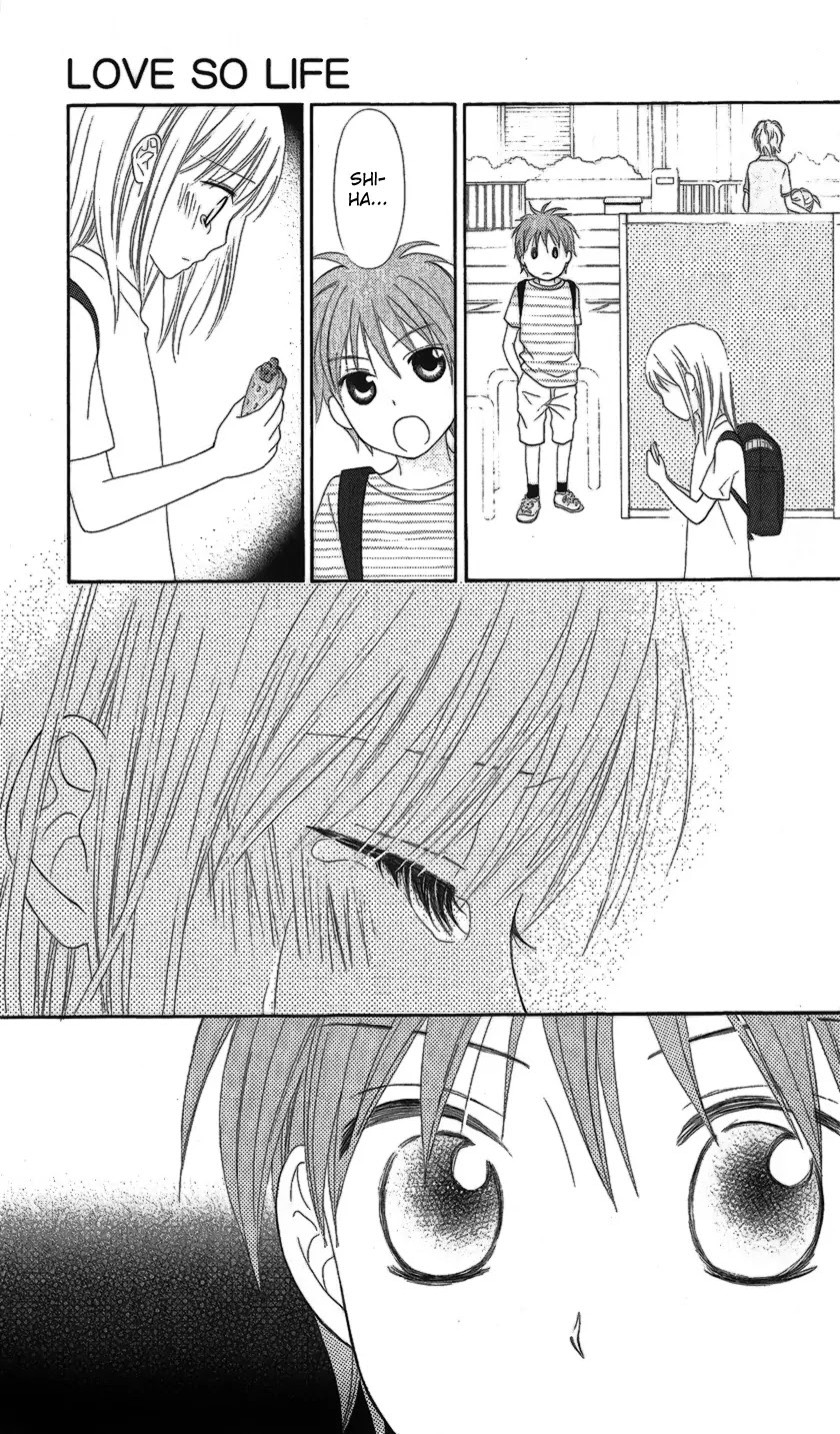 Love So Life Chapter 21 page 9 - Chapter 21