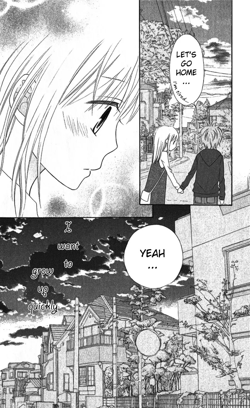Love So Life Chapter 22 page 12 - Chapter 22