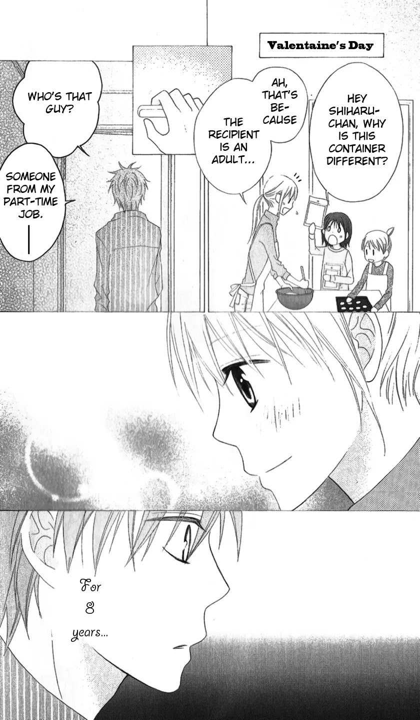 Love So Life Chapter 22 page 18 - Chapter 22