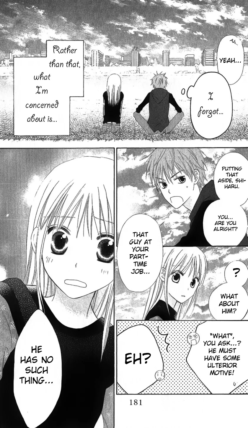 Love So Life Chapter 22 page 23 - Chapter 22