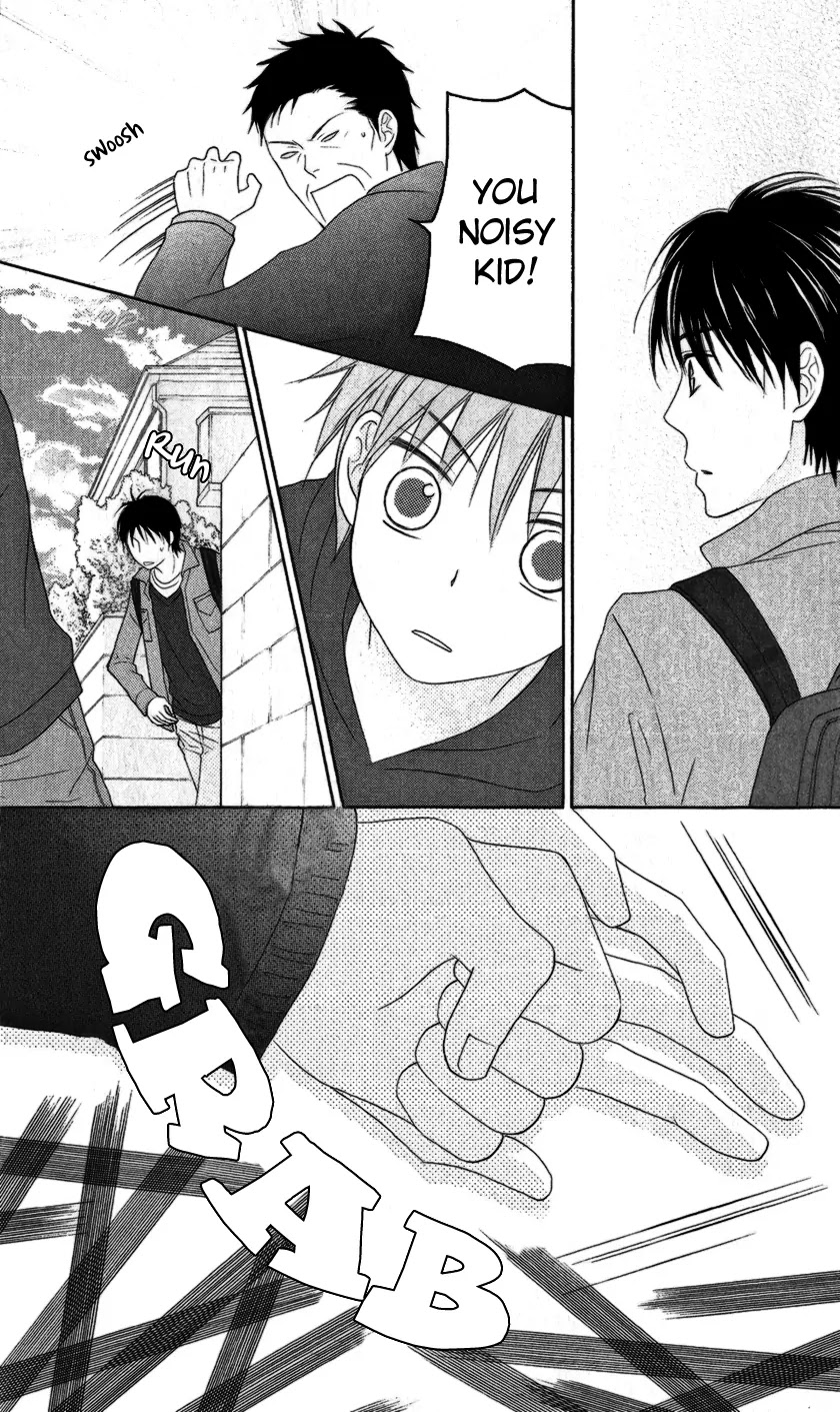 Love So Life Chapter 22 page 5 - Chapter 22