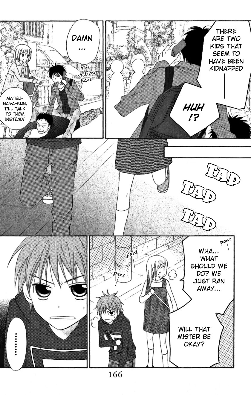 Love So Life Chapter 22 page 8 - Chapter 22