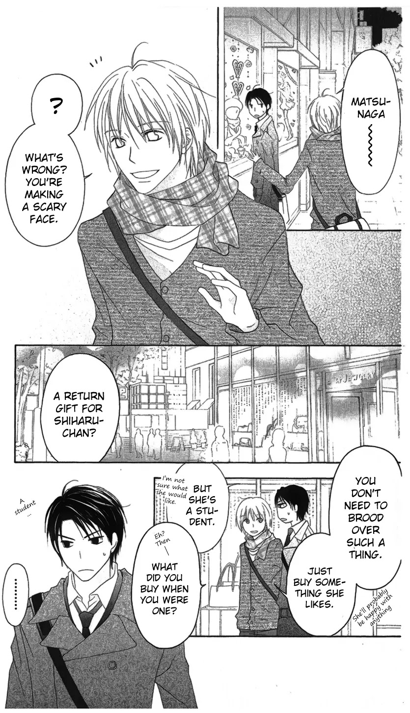 Love So Life Chapter 23 page 11 - Chapter 23