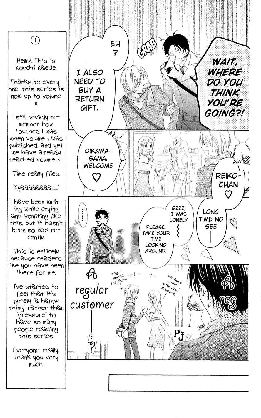 Love So Life Chapter 23 page 15 - Chapter 23