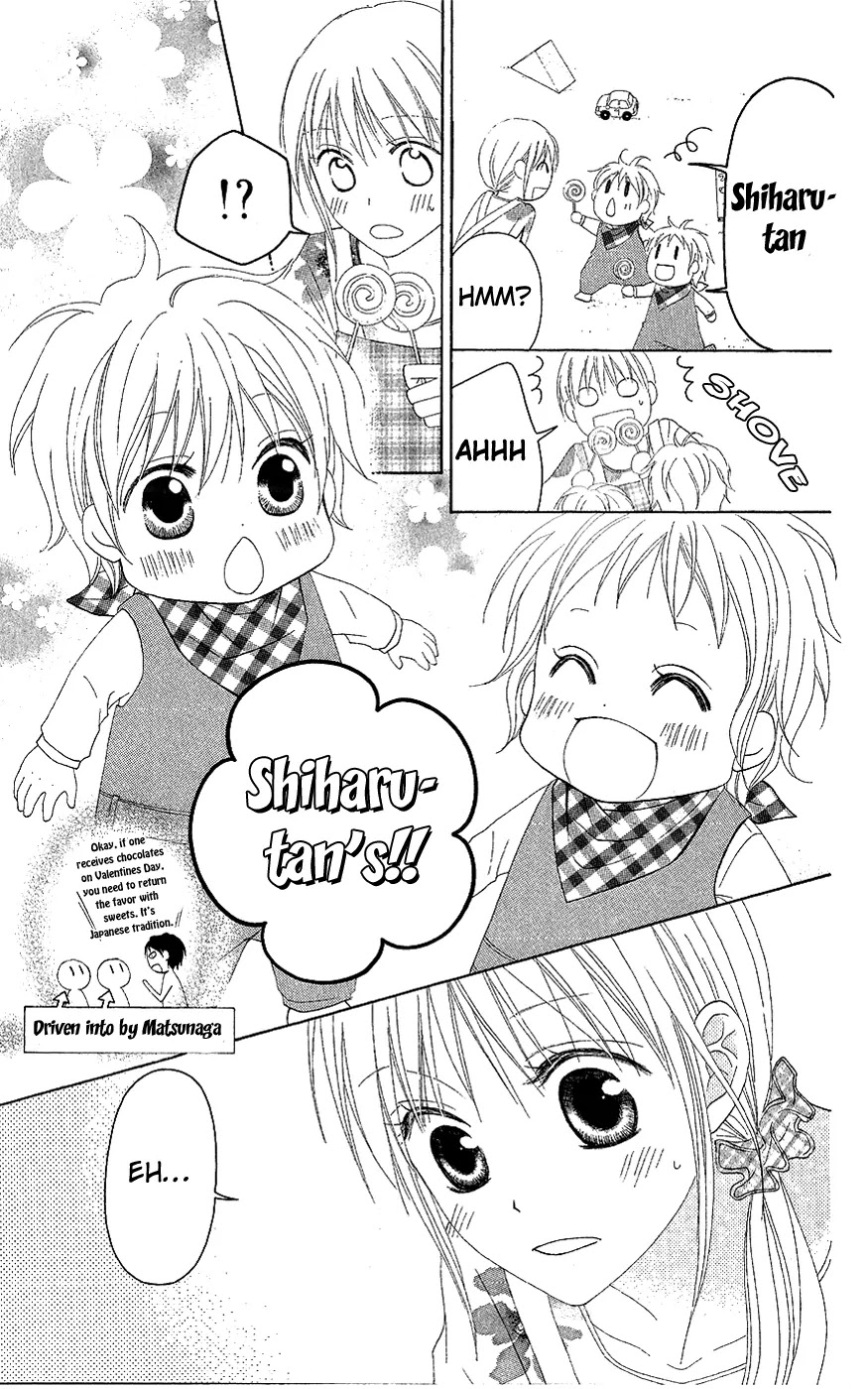 Love So Life Chapter 23 page 17 - Chapter 23