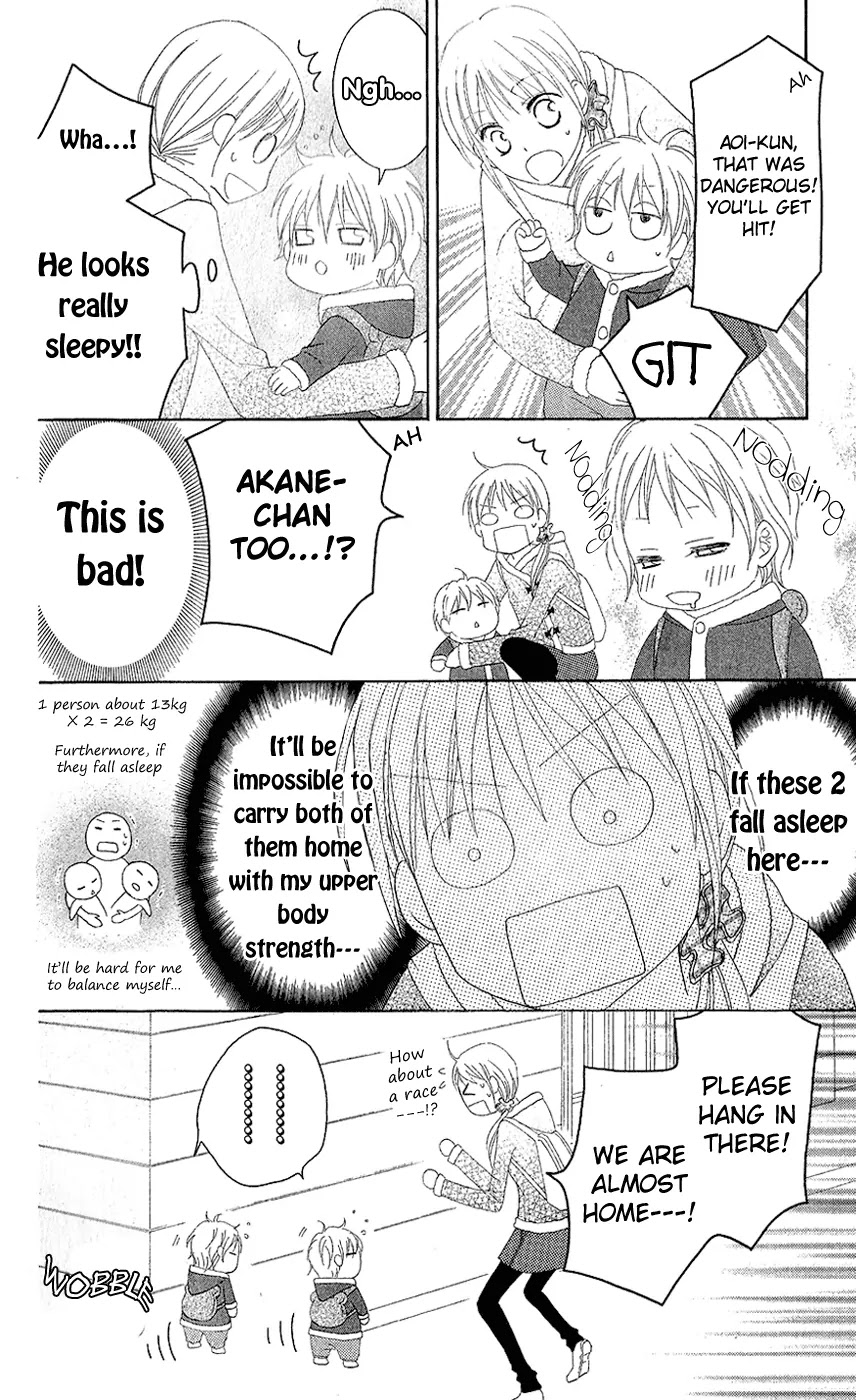 Love So Life Chapter 23 page 20 - Chapter 23