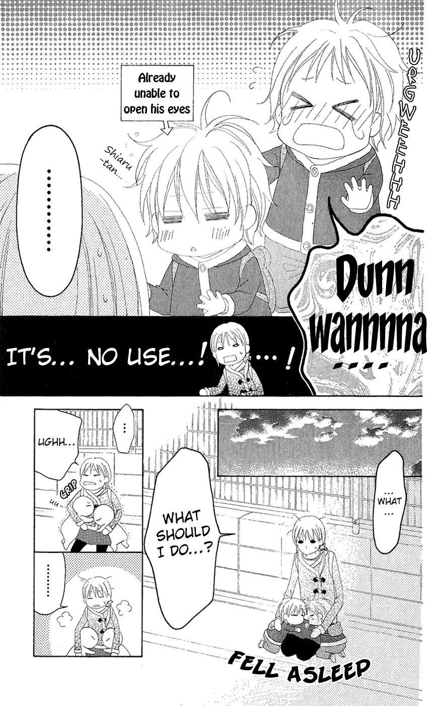Love So Life Chapter 23 page 21 - Chapter 23