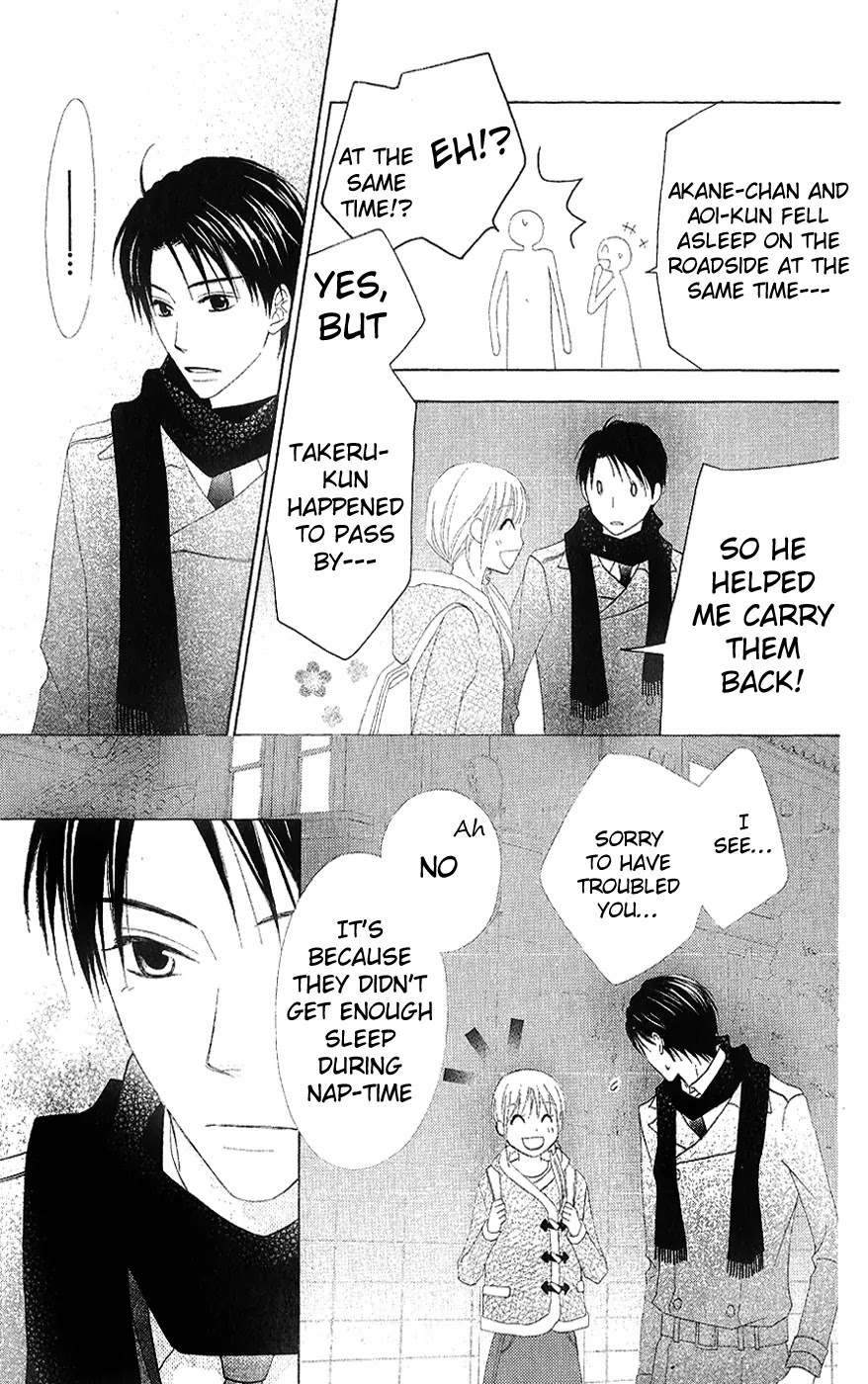 Love So Life Chapter 23 page 25 - Chapter 23