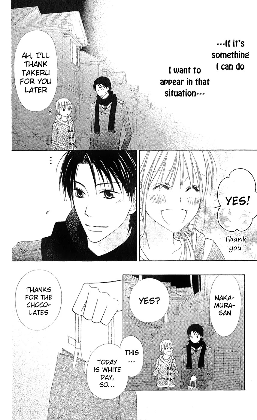 Love So Life Chapter 23 page 26 - Chapter 23