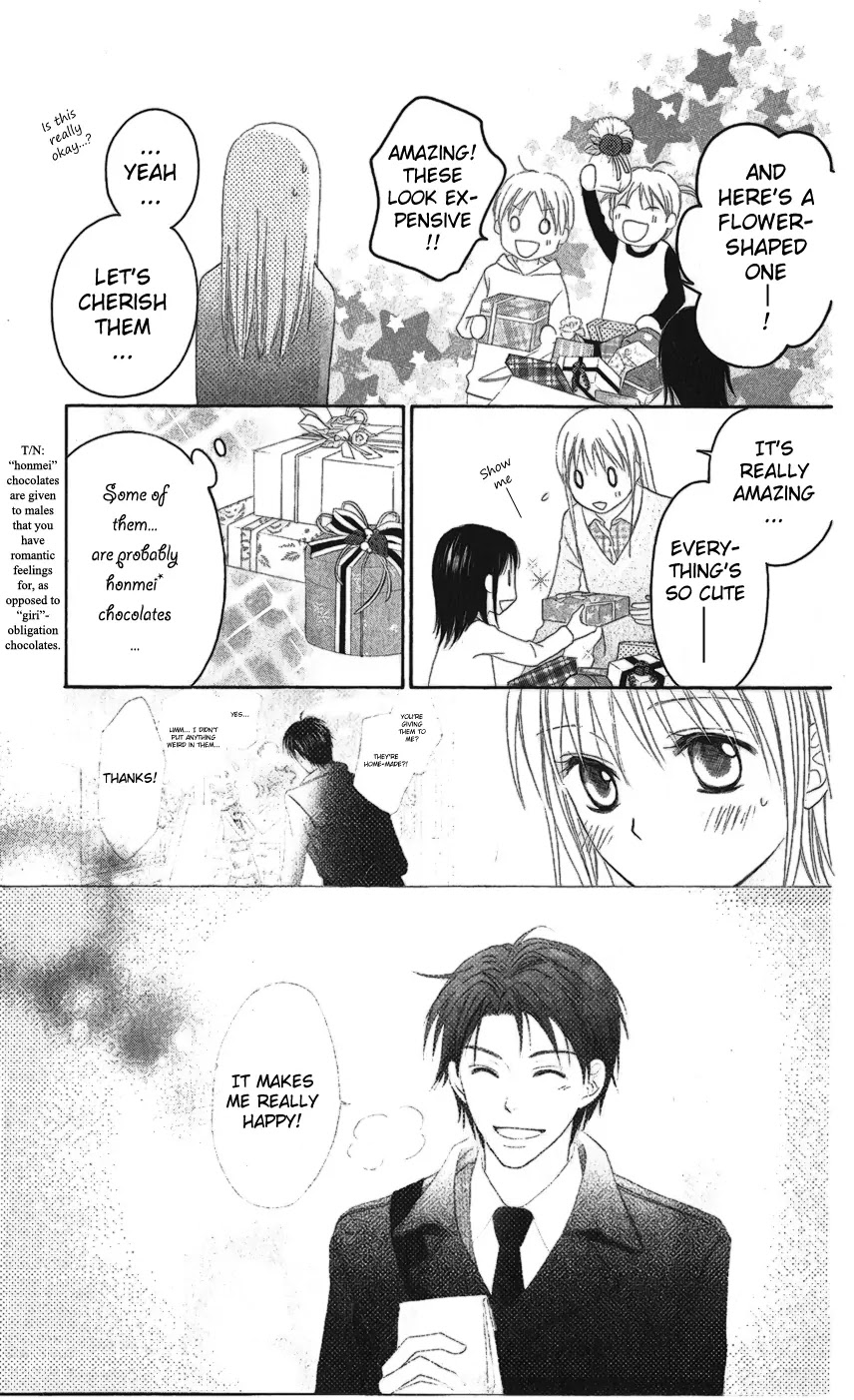 Love So Life Chapter 23 page 9 - Chapter 23