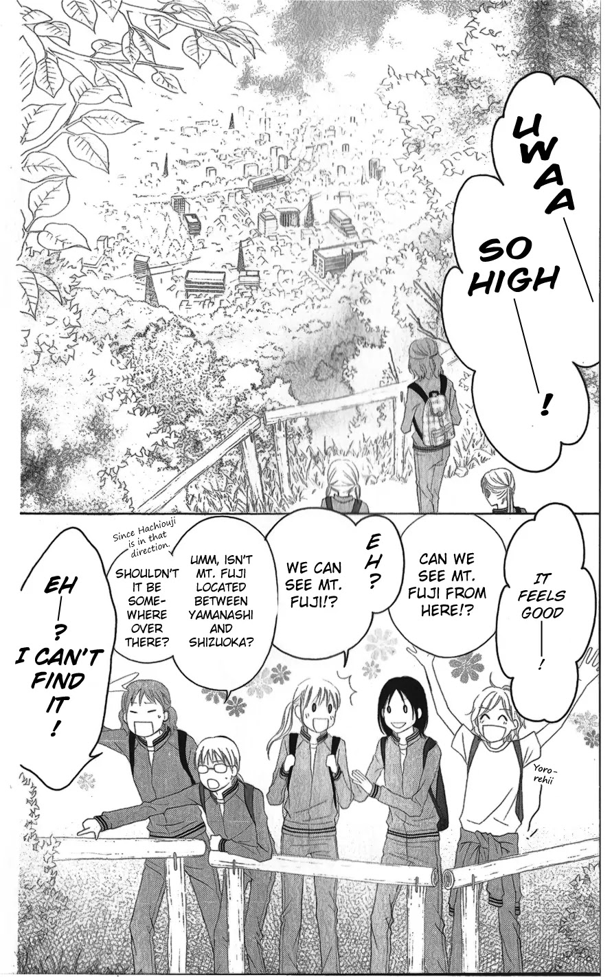 Love So Life Chapter 24 page 18 - Chapter 24