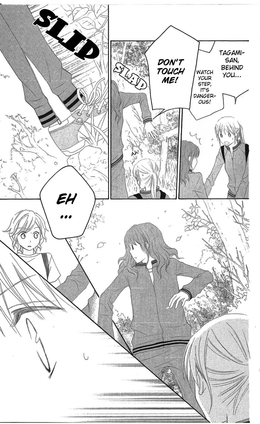 Love So Life Chapter 24 page 25 - Chapter 24
