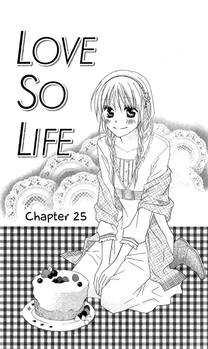 Love So Life Chapter 25 page 1 - Chapter 25