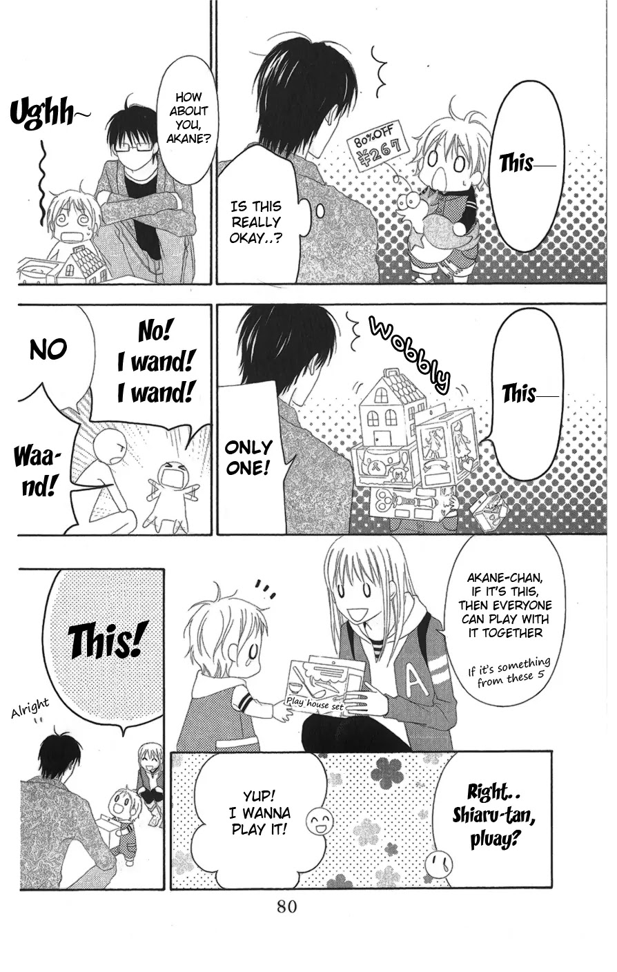 Love So Life Chapter 25 page 16 - Chapter 25