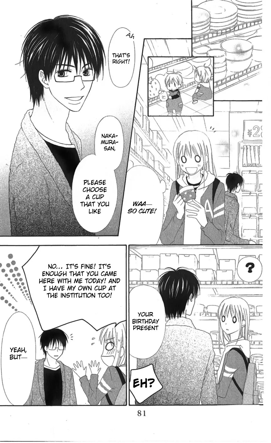 Love So Life Chapter 25 page 17 - Chapter 25