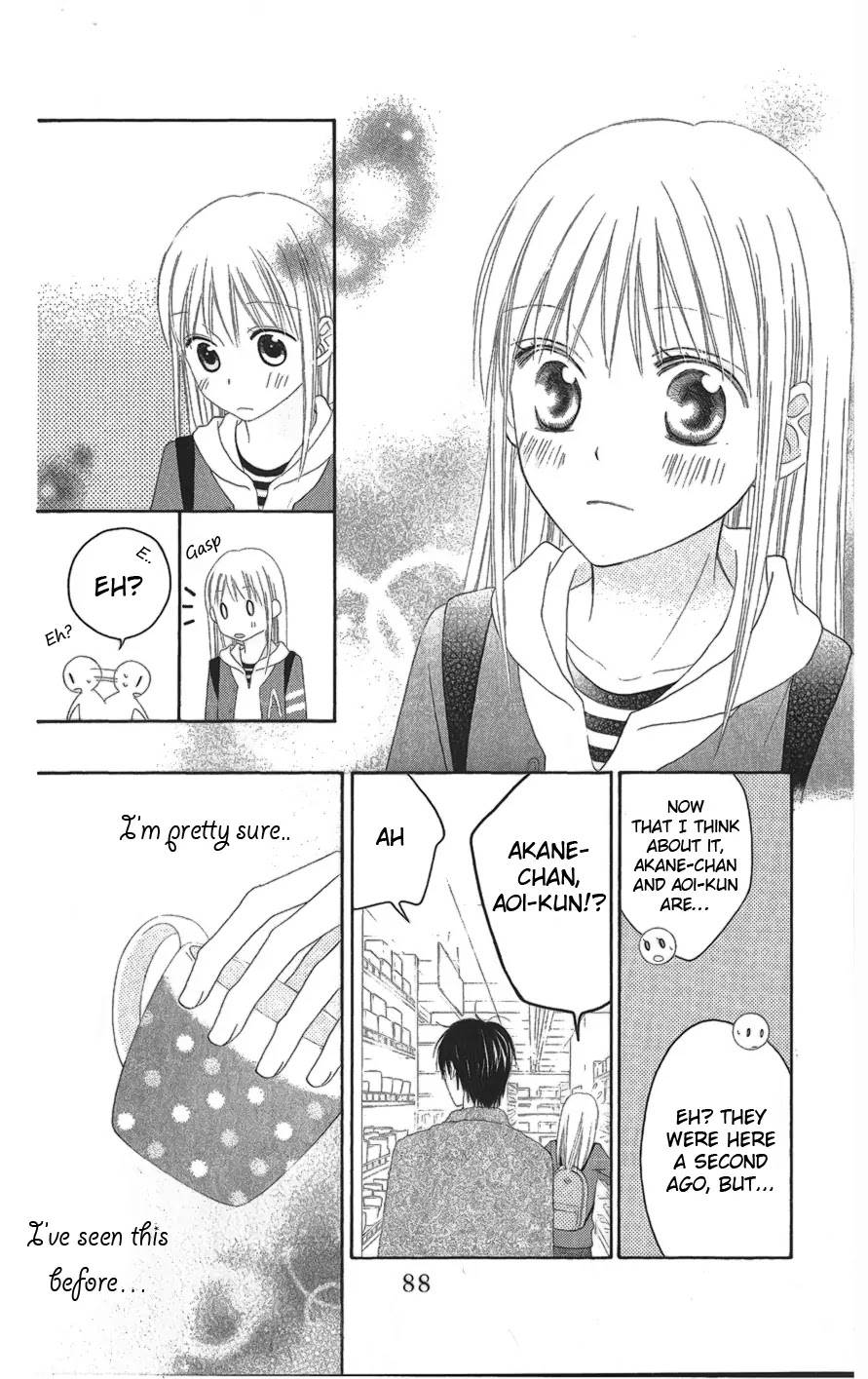 Love So Life Chapter 25 page 24 - Chapter 25