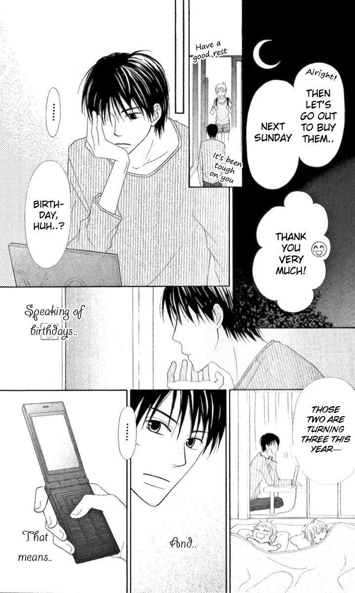 Love So Life Chapter 25 page 5 - Chapter 25