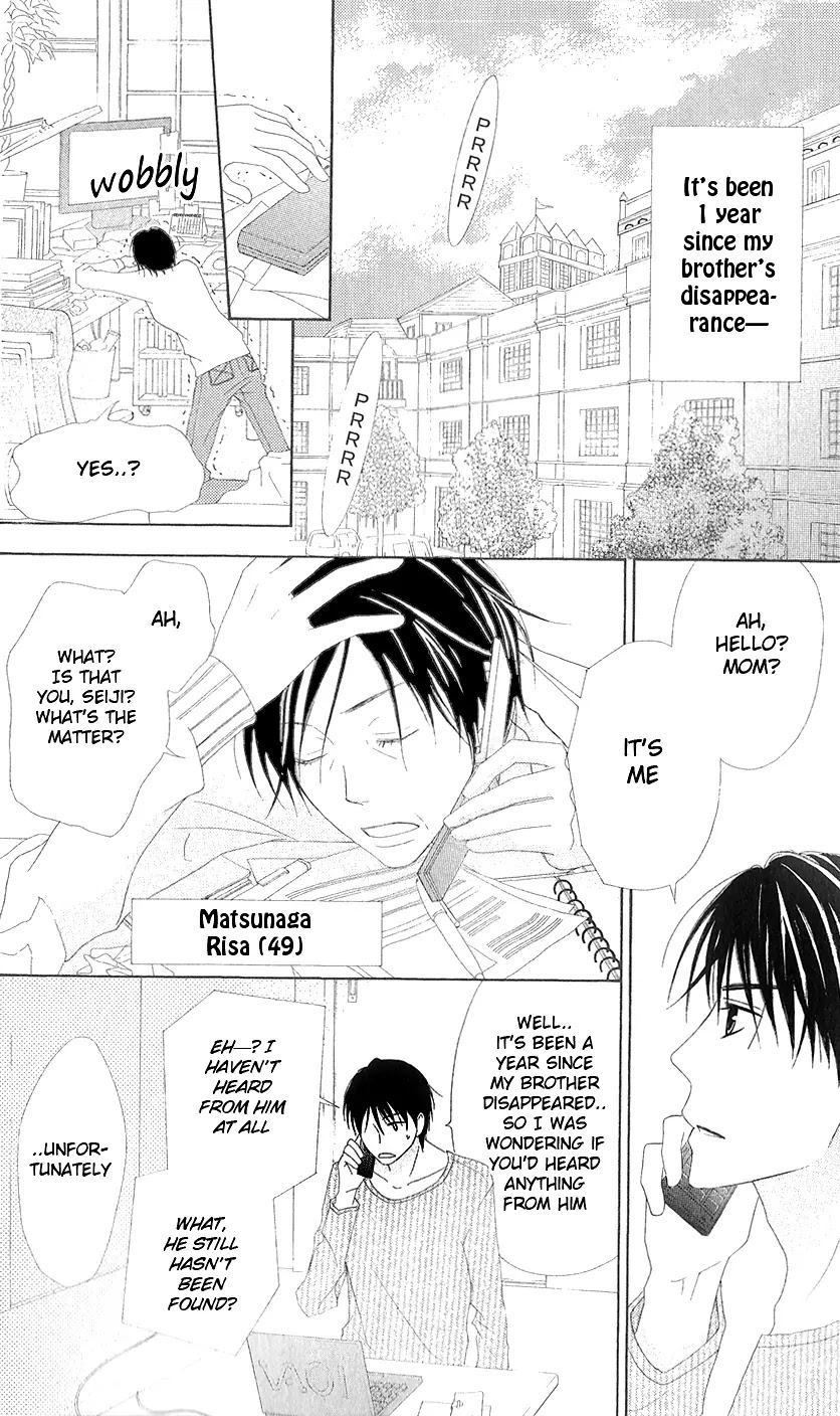 Love So Life Chapter 25 page 6 - Chapter 25