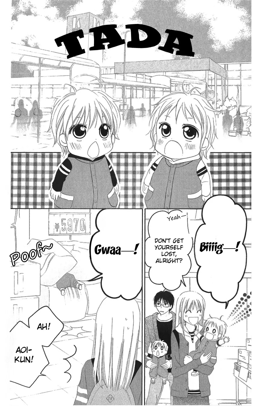Love So Life Chapter 25 page 8 - Chapter 25