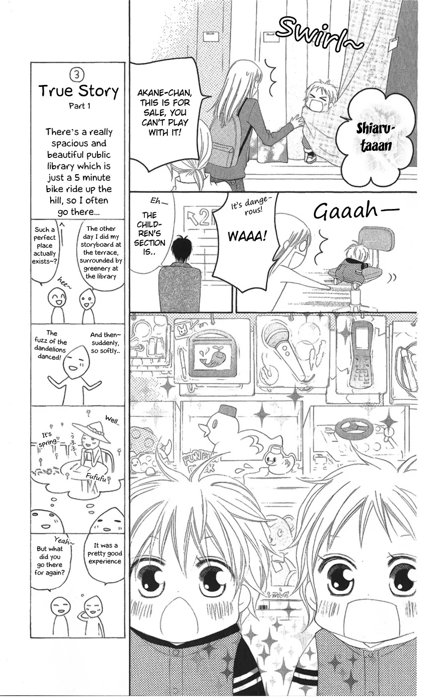 Love So Life Chapter 25 page 9 - Chapter 25