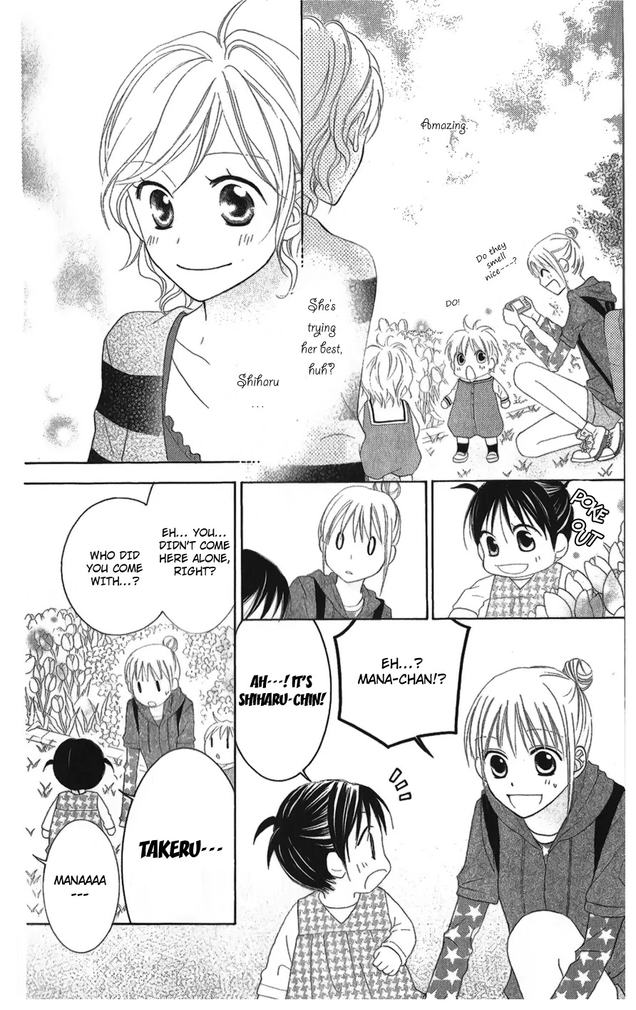 Love So Life Chapter 26 page 10 - Chapter 26
