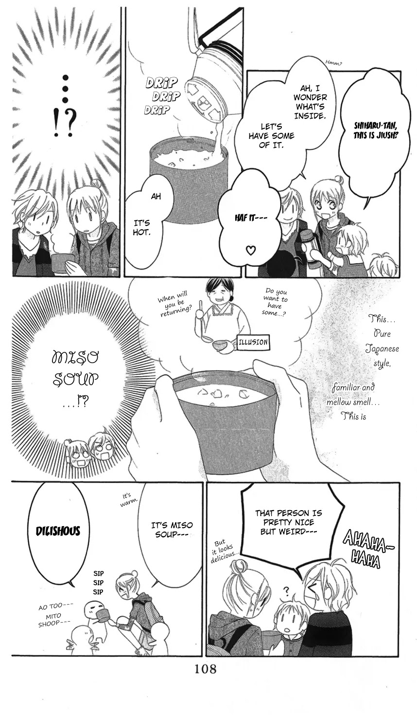 Love So Life Chapter 26 page 14 - Chapter 26