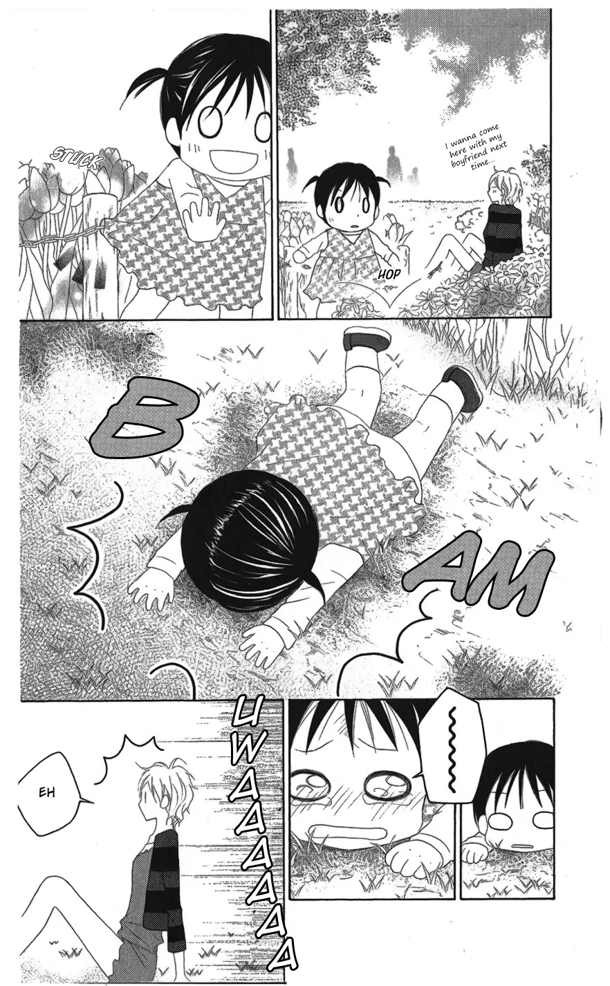 Love So Life Chapter 26 page 16 - Chapter 26