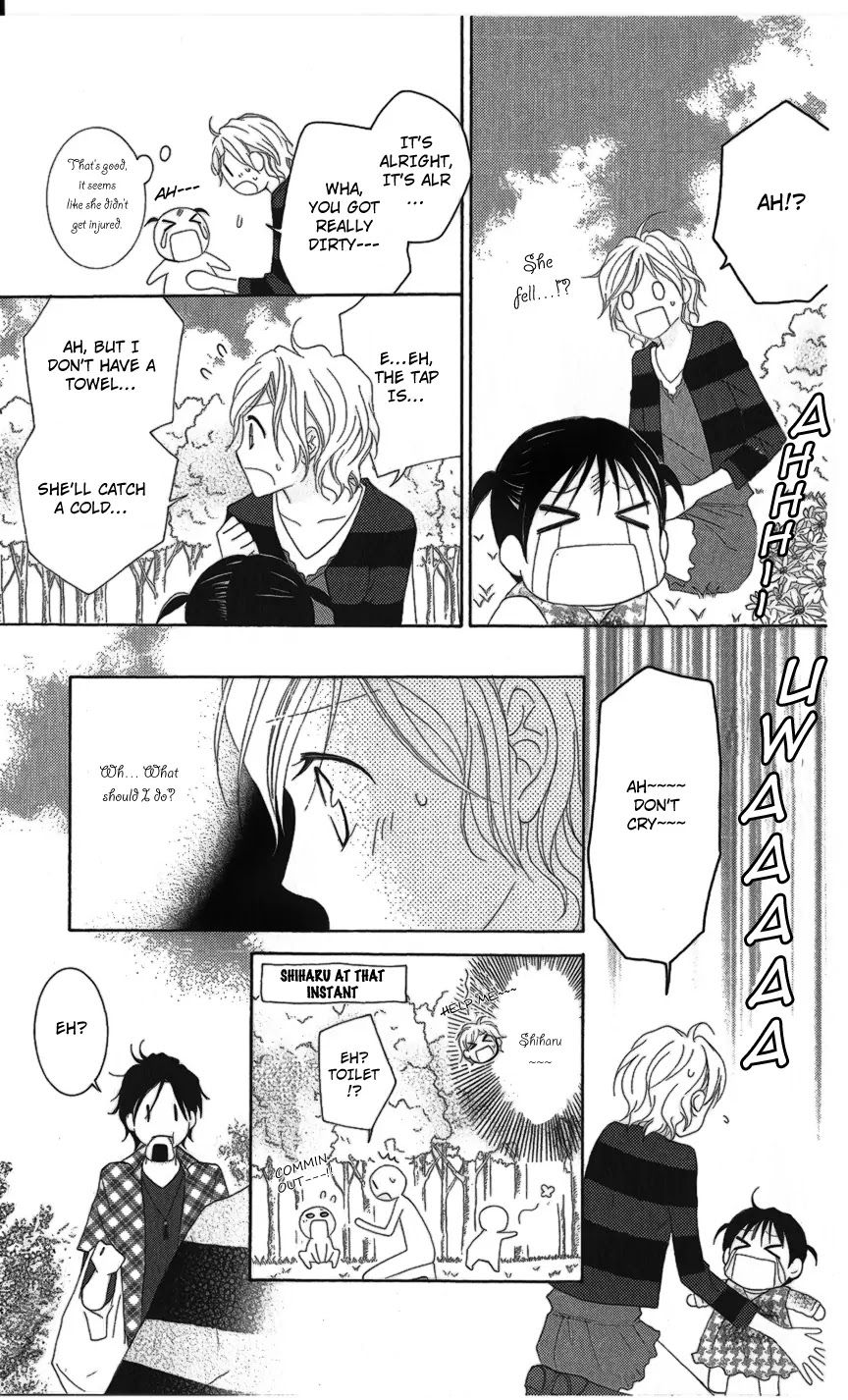 Love So Life Chapter 26 page 17 - Chapter 26