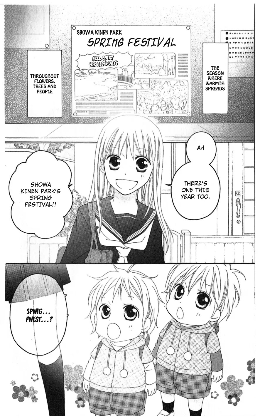 Love So Life Chapter 26 page 2 - Chapter 26
