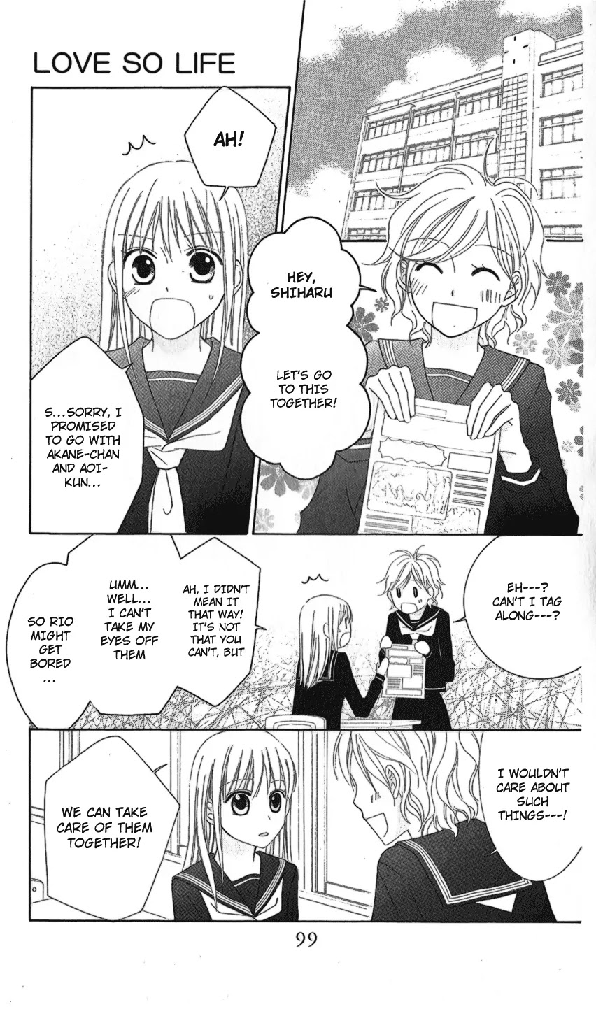 Love So Life Chapter 26 page 5 - Chapter 26