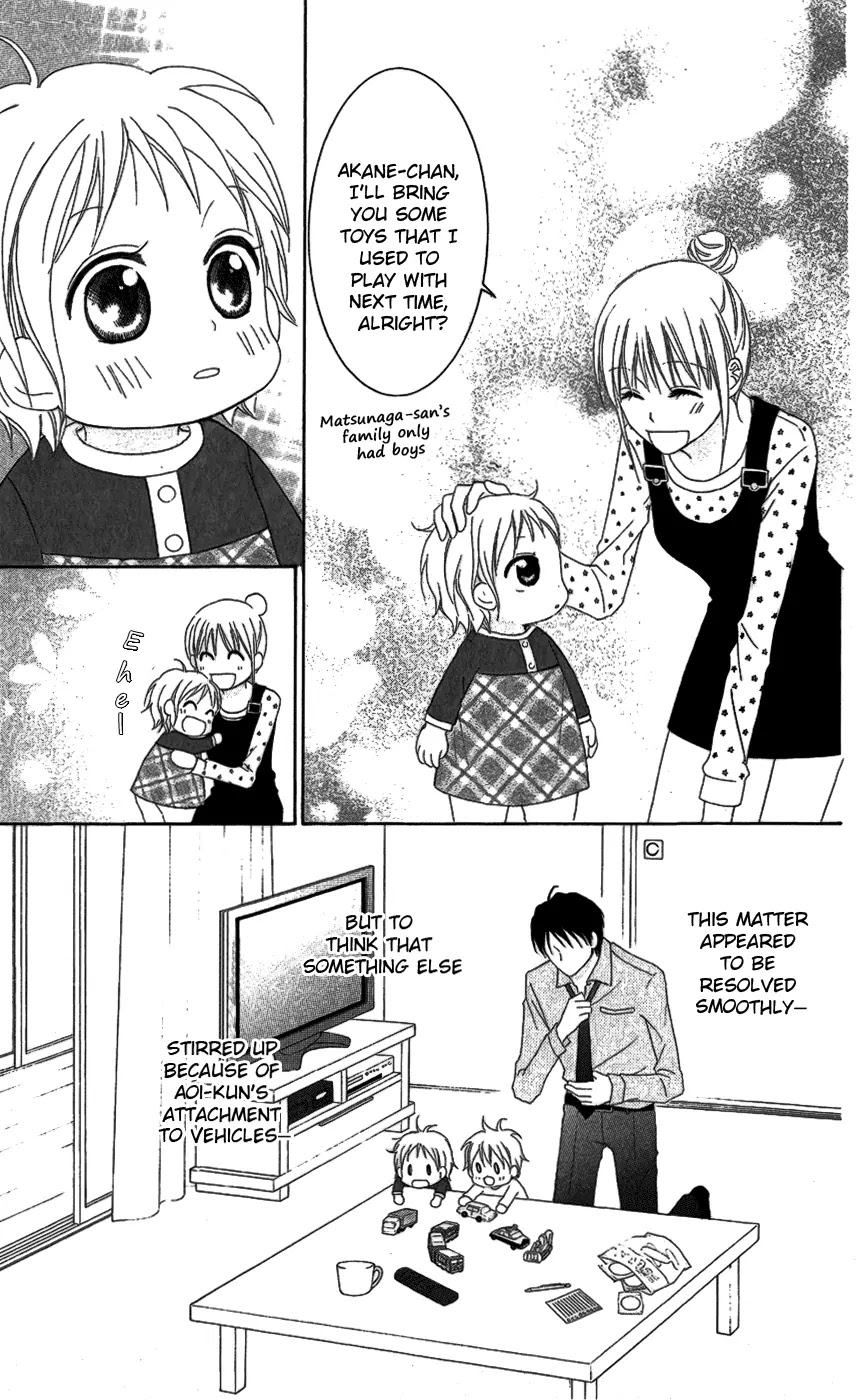 Love So Life Chapter 27 page 14 - Chapter 27