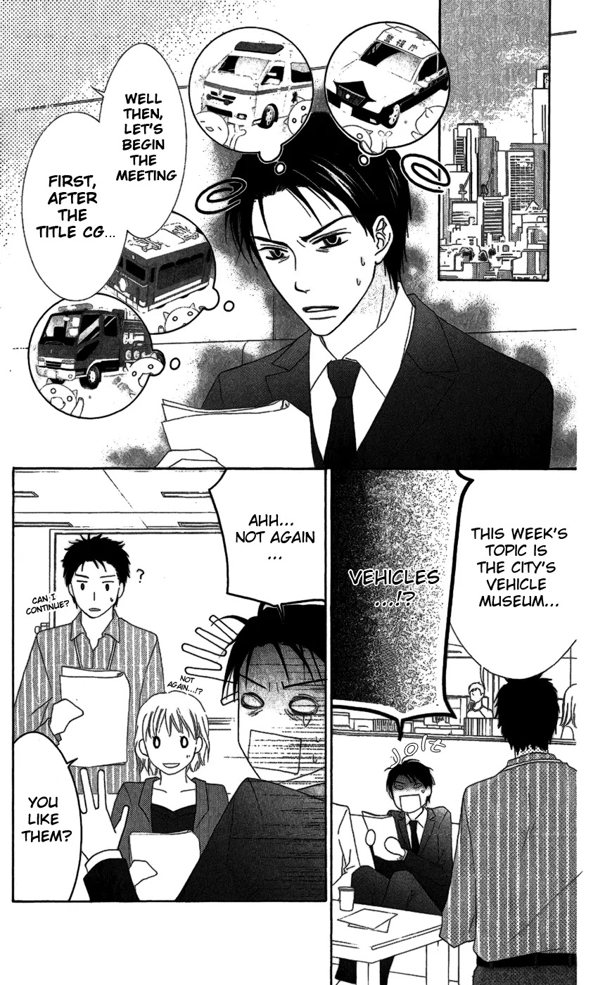 Love So Life Chapter 27 page 16 - Chapter 27