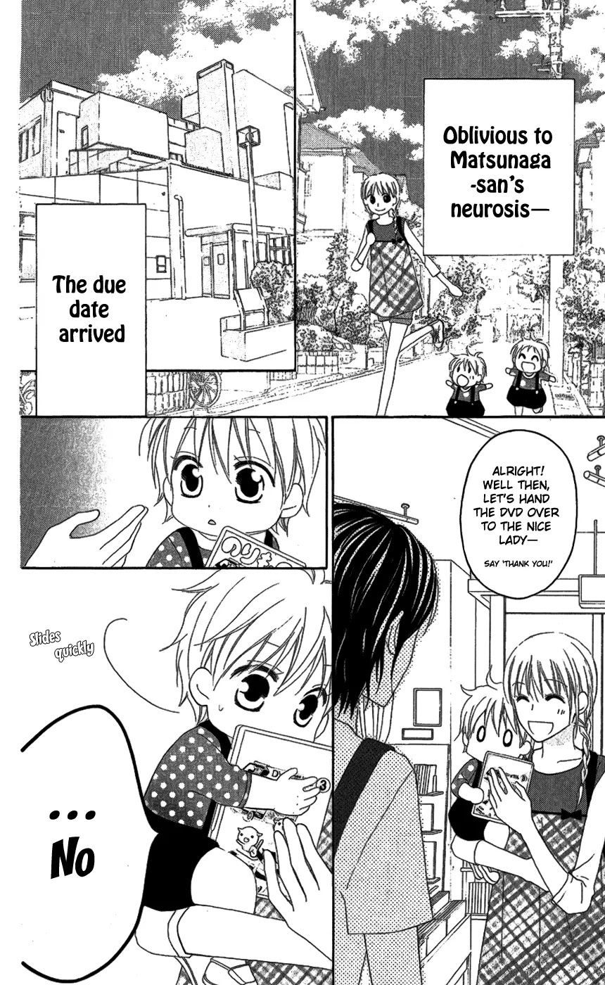 Love So Life Chapter 27 page 17 - Chapter 27