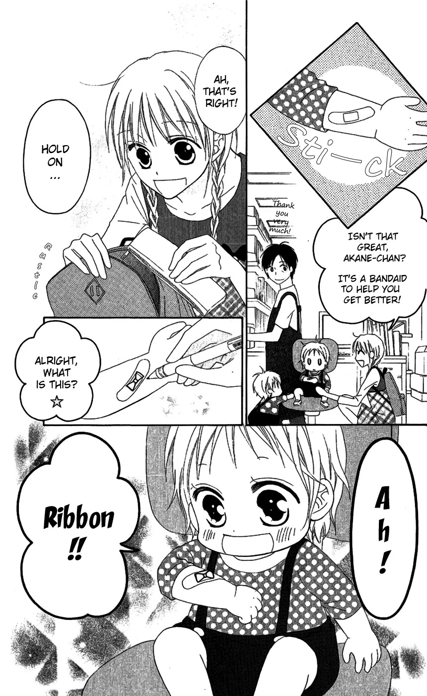 Love So Life Chapter 27 page 28 - Chapter 27
