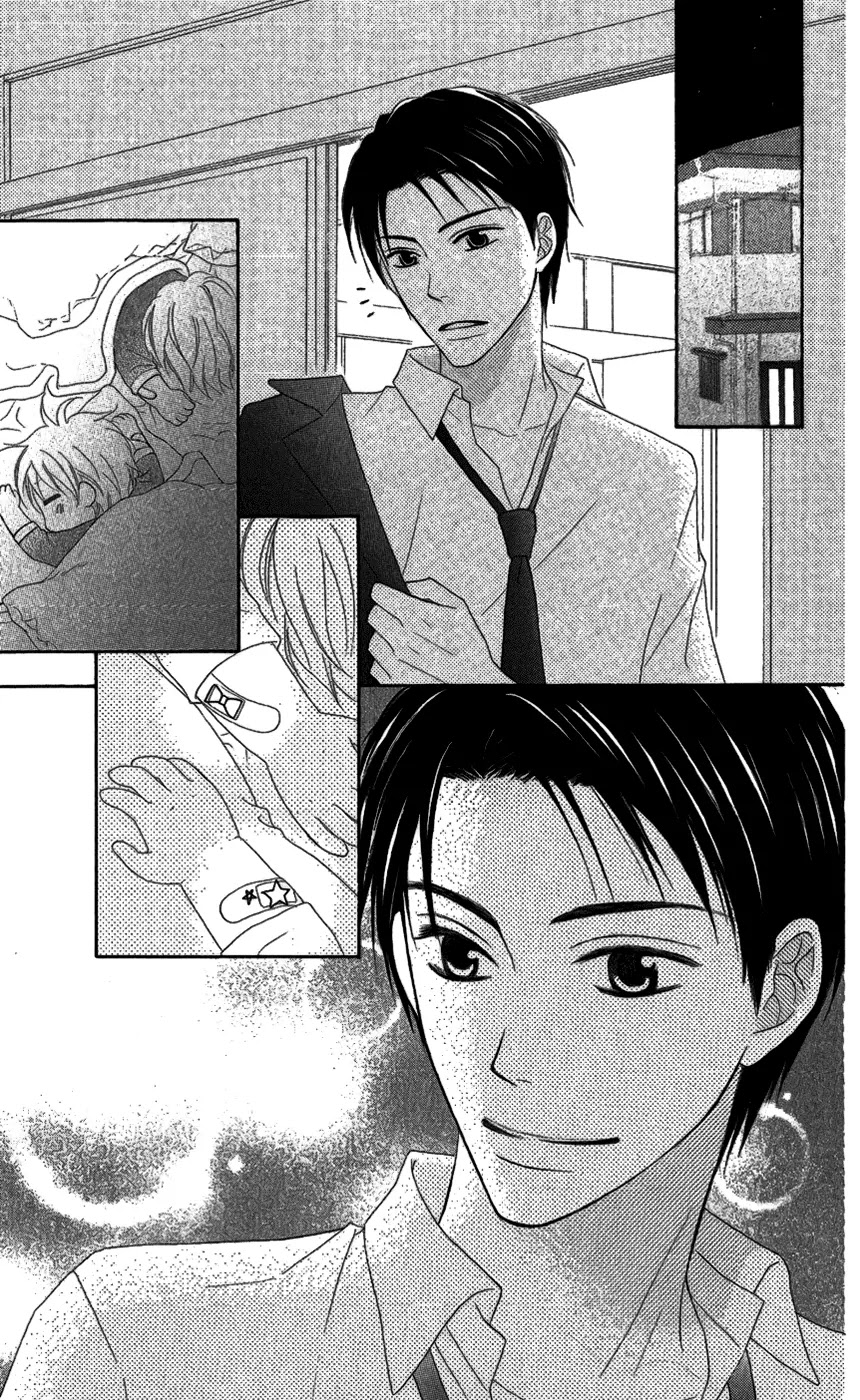 Love So Life Chapter 27 page 30 - Chapter 27