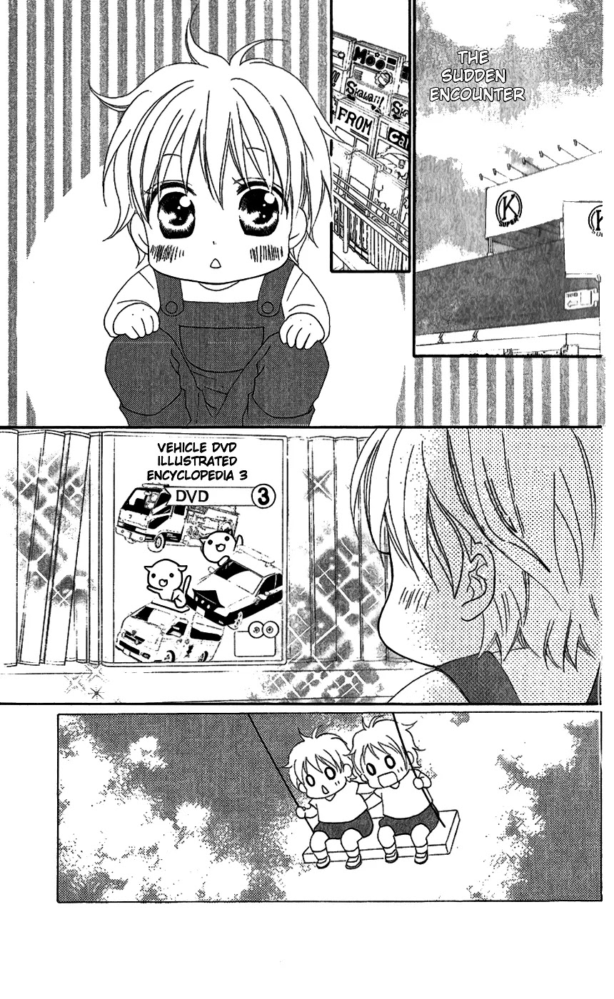 Love So Life Chapter 27 page 4 - Chapter 27
