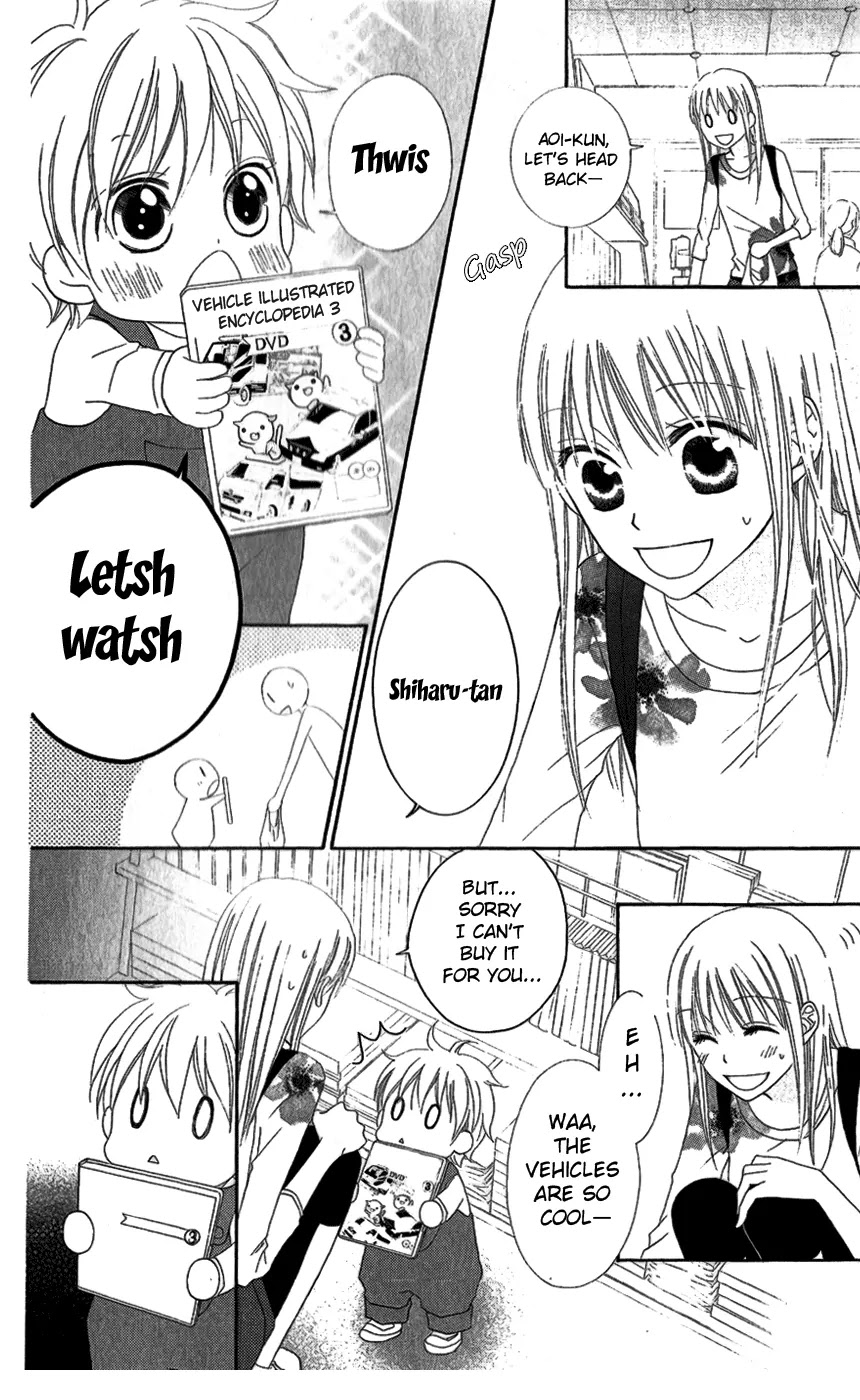 Love So Life Chapter 27 page 5 - Chapter 27