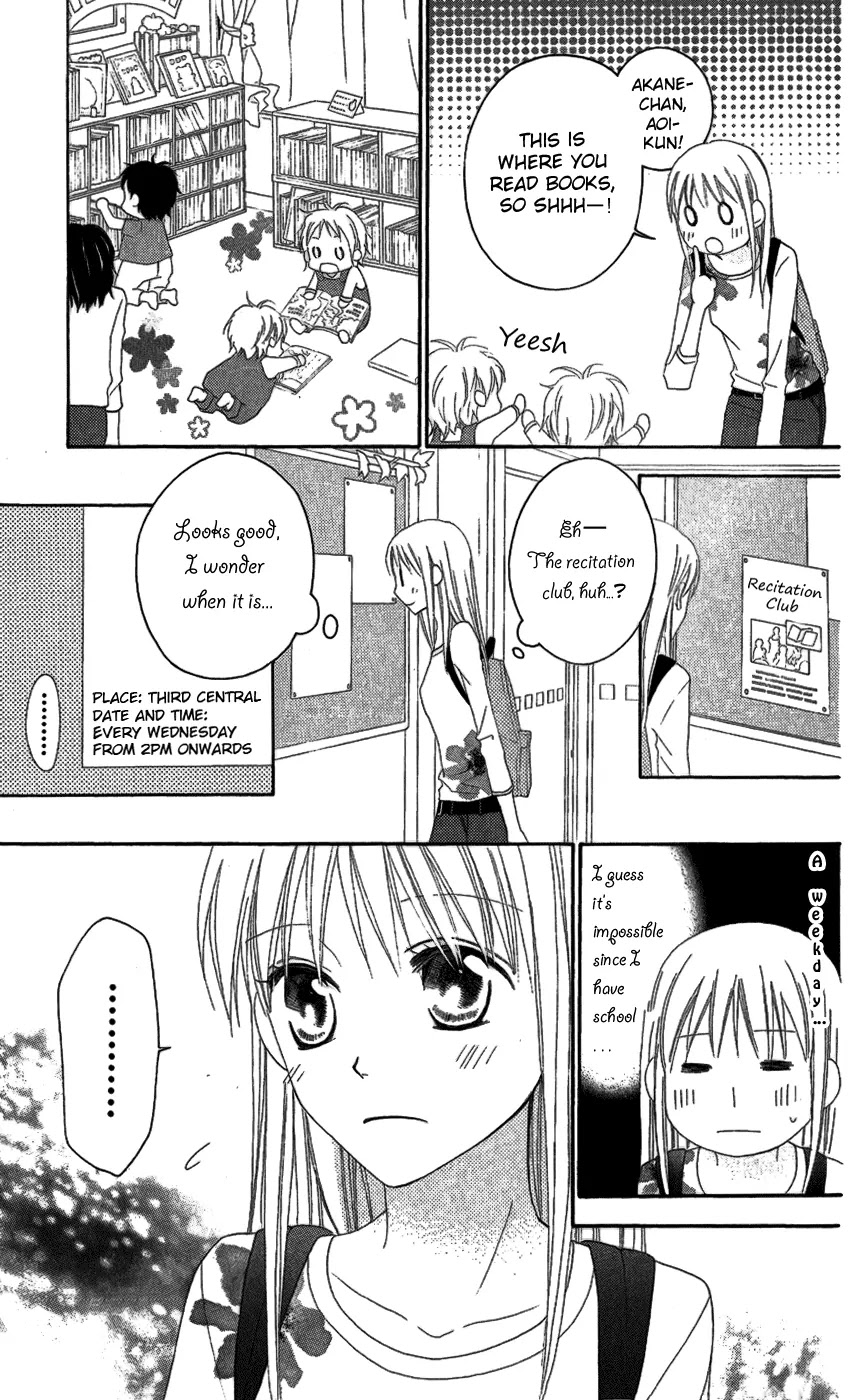 Love So Life Chapter 27 page 8 - Chapter 27