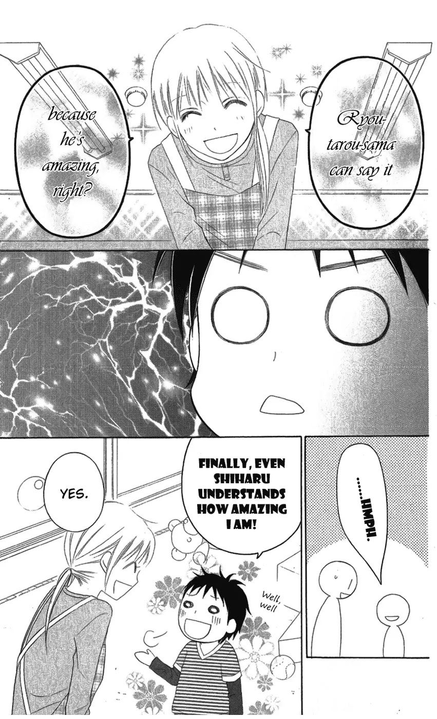 Love So Life Chapter 28 page 12 - Chapter 28