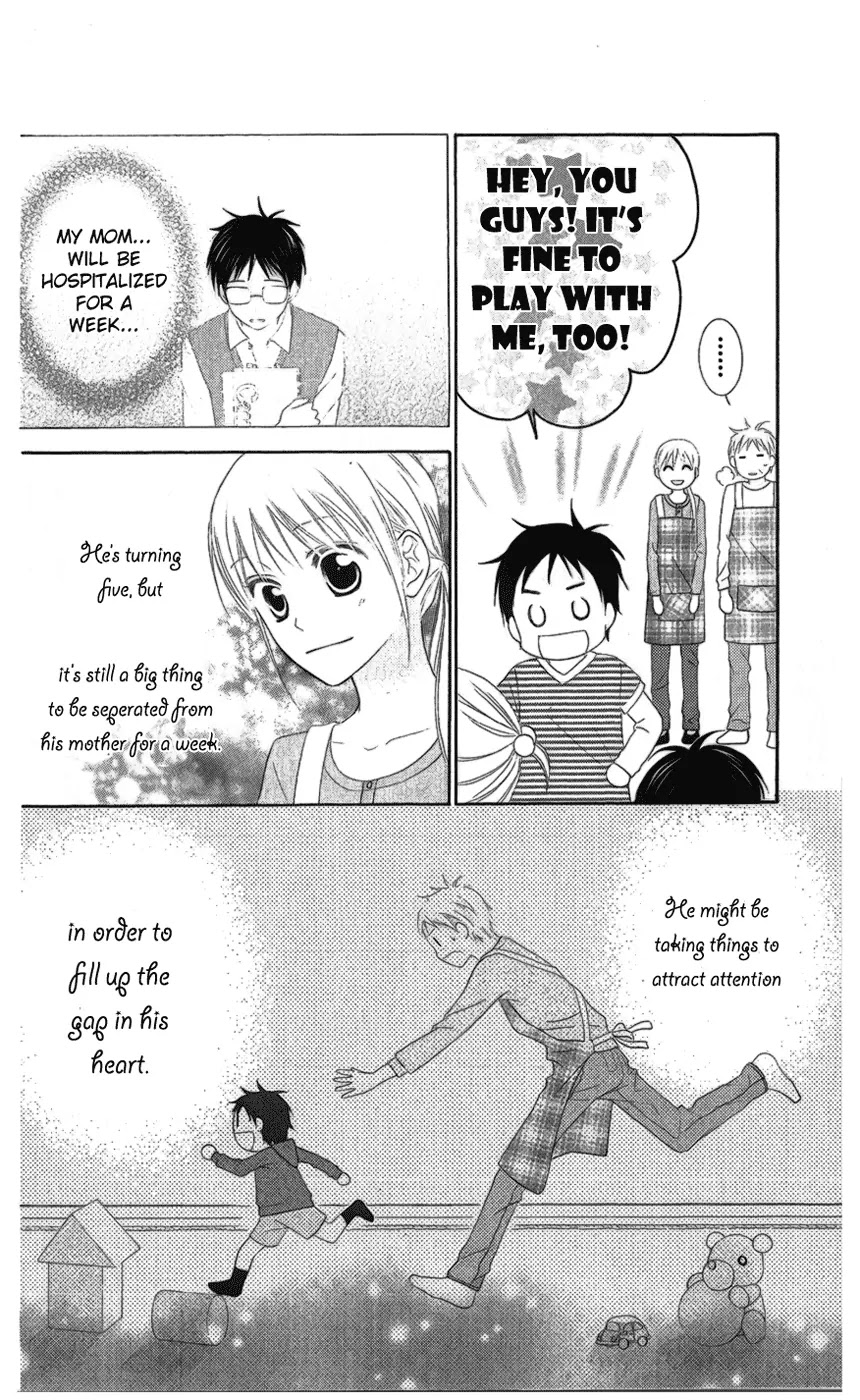 Love So Life Chapter 28 page 13 - Chapter 28