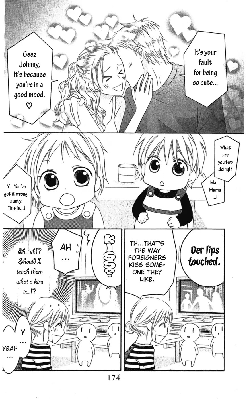 Love So Life Chapter 28 page 17 - Chapter 28