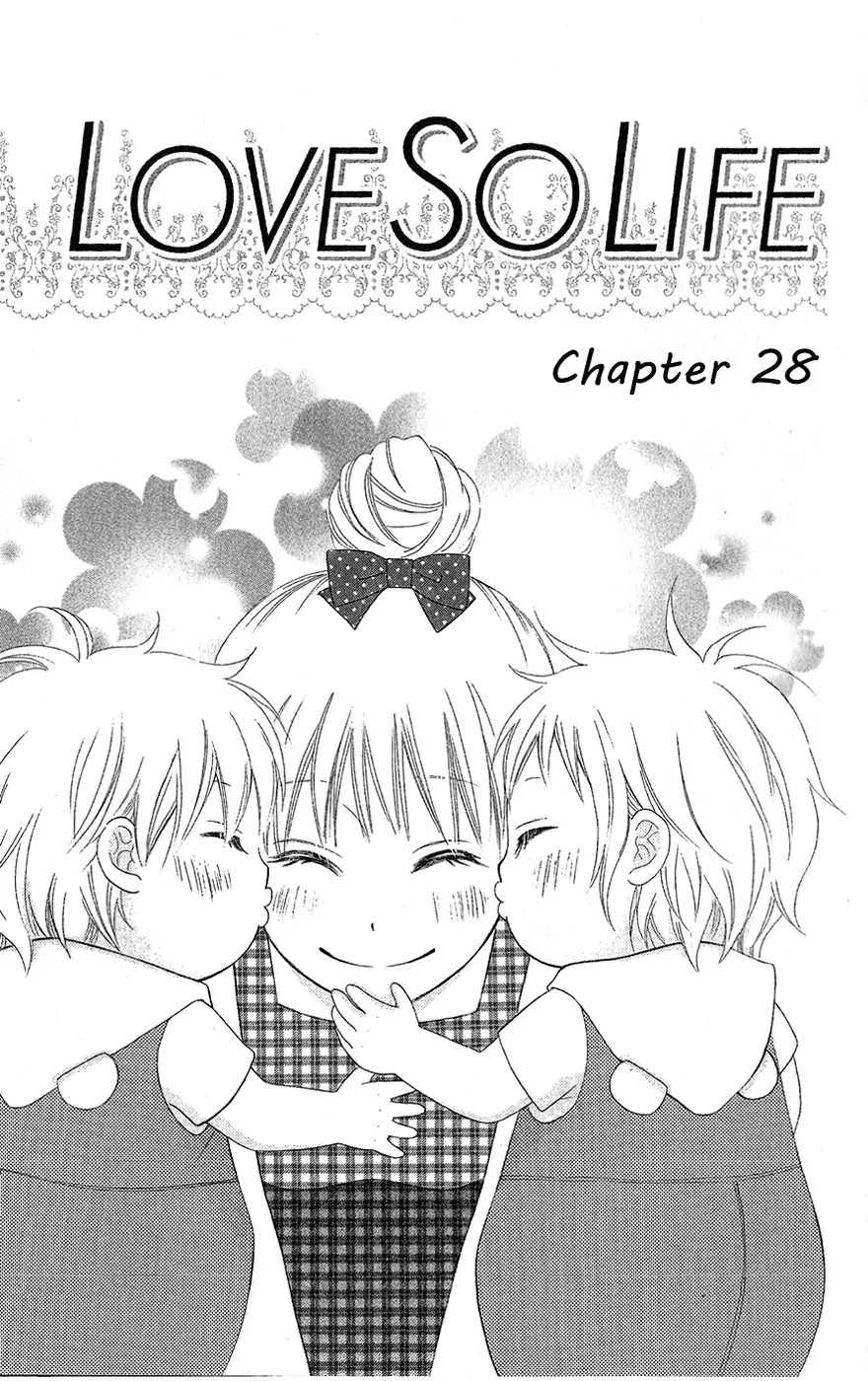 Love So Life Chapter 28 page 2 - Chapter 28