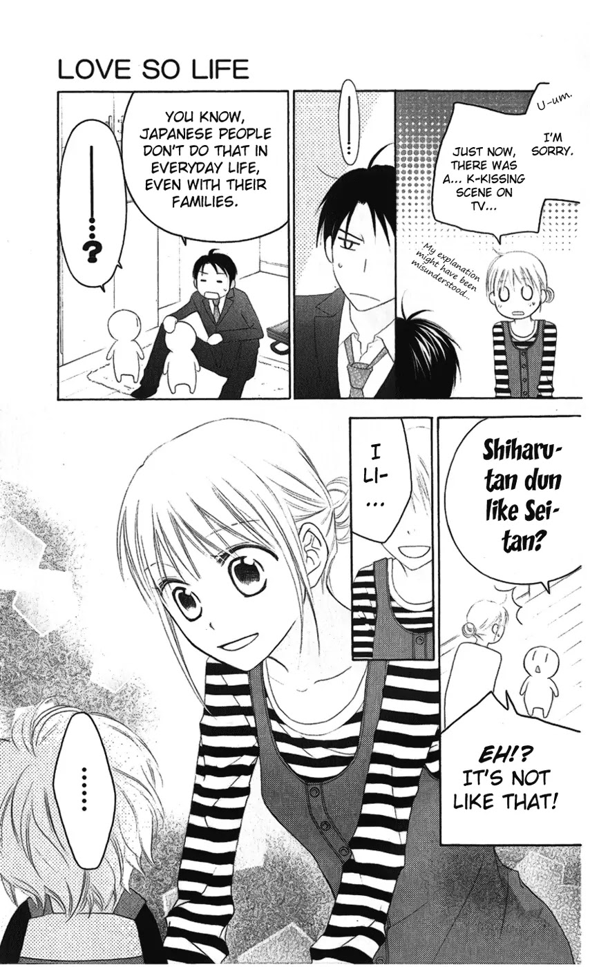 Love So Life Chapter 28 page 20 - Chapter 28
