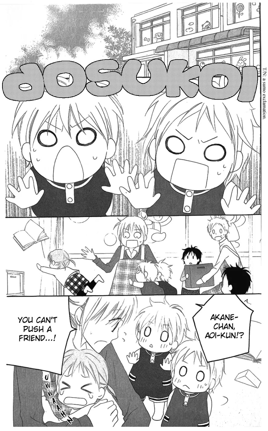 Love So Life Chapter 28 page 23 - Chapter 28