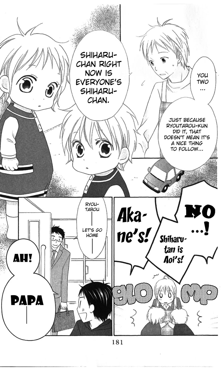 Love So Life Chapter 28 page 24 - Chapter 28