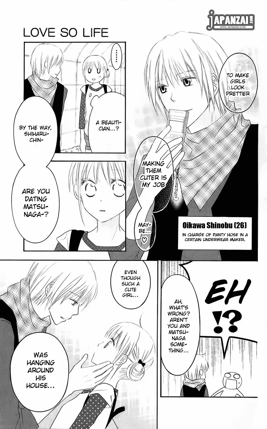 Love So Life Chapter 29 page 24 - Chapter 29